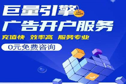 社交电商如何借助信息流代理提升用户体验
